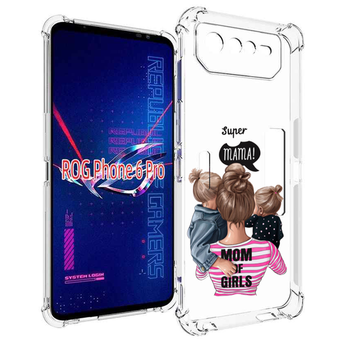 Чехол MyPads Супер-мама-2 женский для Asus ROG Phone 6 Pro задняя-панель-накладка-бампер