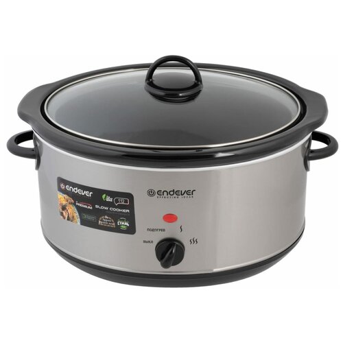 Медленноварка Endever Vita-112 серыйстальной 45 л 90225 569300₽