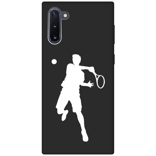 Матовый чехол Tennis W для Samsung Galaxy Note 10 / Самсунг Ноут 10 с 3D эффектом черный матовый чехол snowboarding w для samsung galaxy note 10 самсунг ноут 10 с 3d эффектом черный