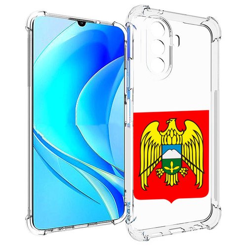 Чехол MyPads герб-кабардино-балкария-нальчик для Huawei Nova Y70 / Nova Y70 Plus (MGA-LX9N) / Huawei Enjoy 50 задняя-панель-накладка-бампер чехол mypads герб хабаровский край для huawei nova y70 nova y70 plus mga lx9n huawei enjoy 50 задняя панель накладка бампер