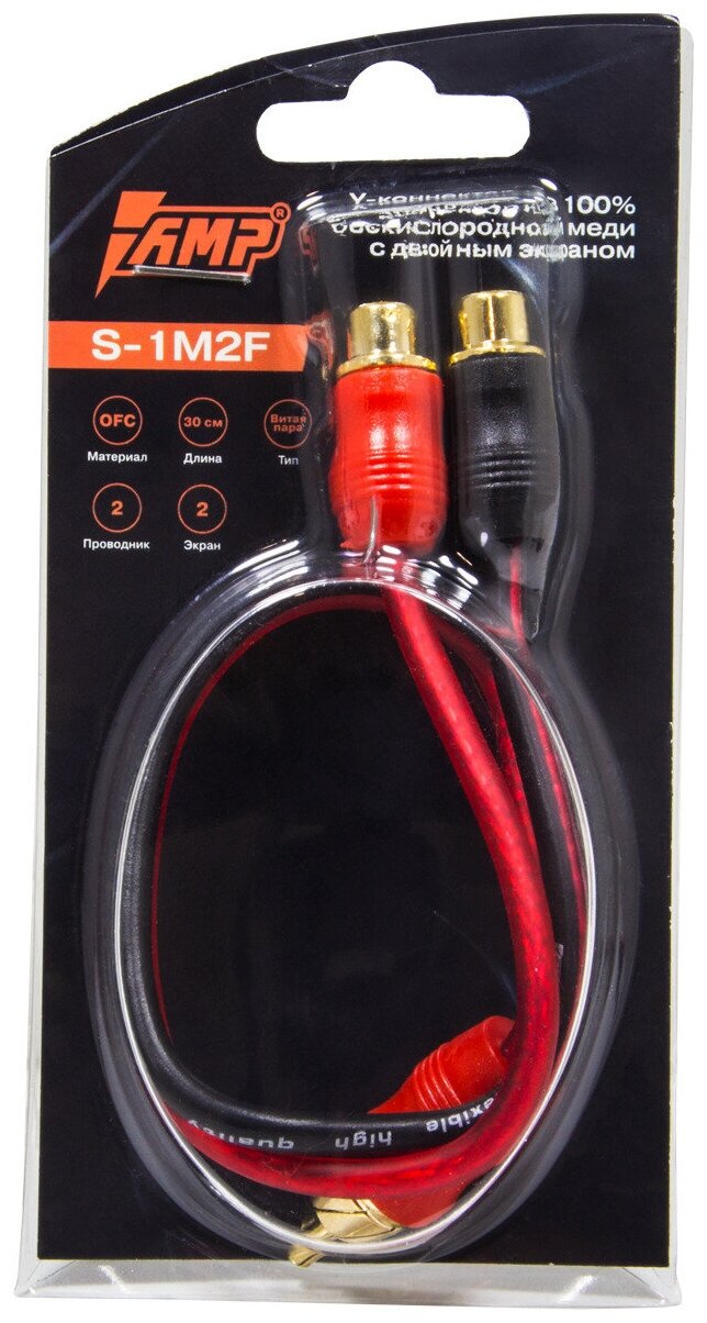 Провод соединительный AMP S-1M2F RCA-Разветвитель 1ПАПА-2МАМА