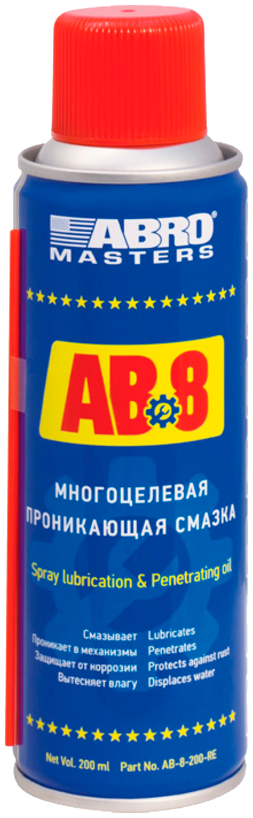 Cмазка многоцелевая проникающая 200мл ABRO AB-8-200-R