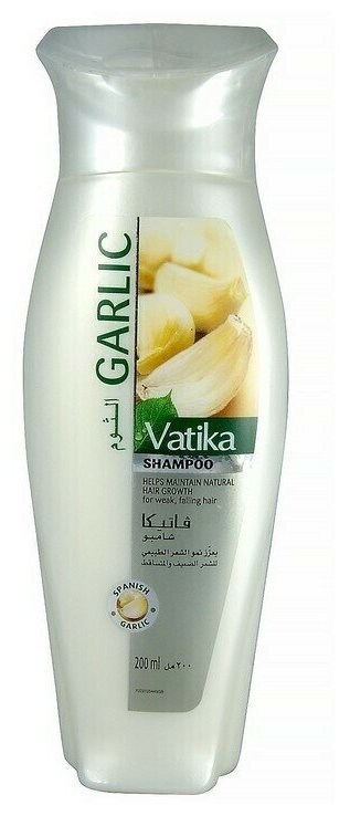 Шампунь для волос Dabur VATIKA GARLIC - Для ломких и выпадающих волос 200 мл - фотография № 5