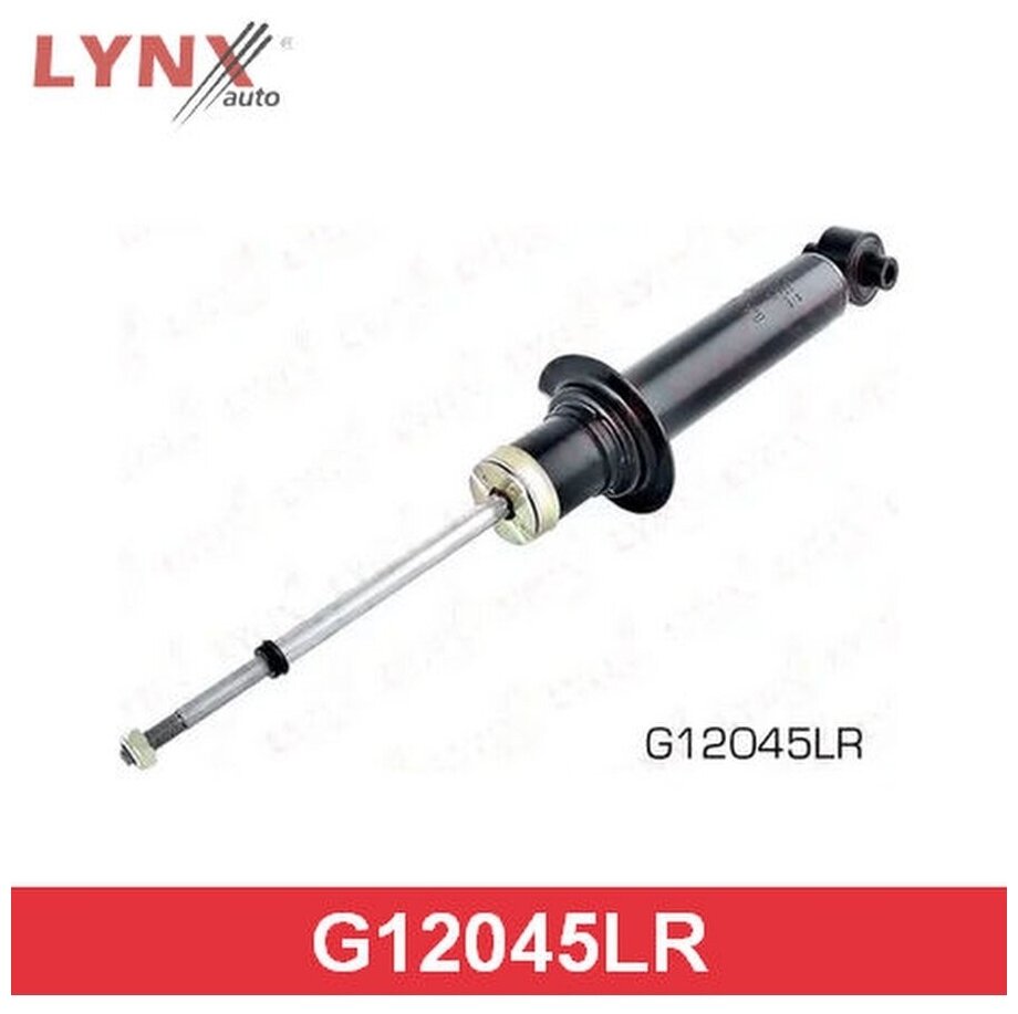 Амортизатор Передний Nissan Primera (P10/11) 1.6-2.0 90-01 LYNXauto арт. G12045LR