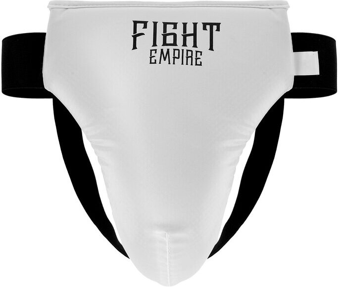 Защита паха FIGHT EMPIRE, размер S