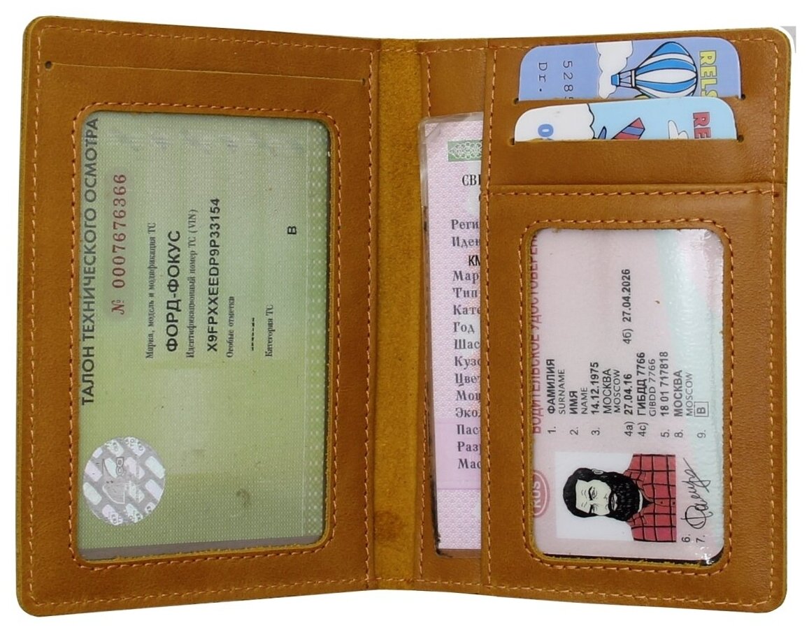 Обложка для автодокументов RELS, желтый — фото 1