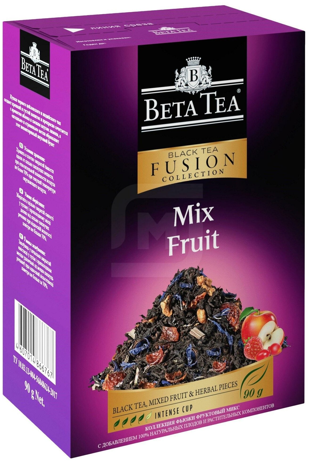 Beta Tea Fusion Collection Mix Fruit 90 г - фотография № 3