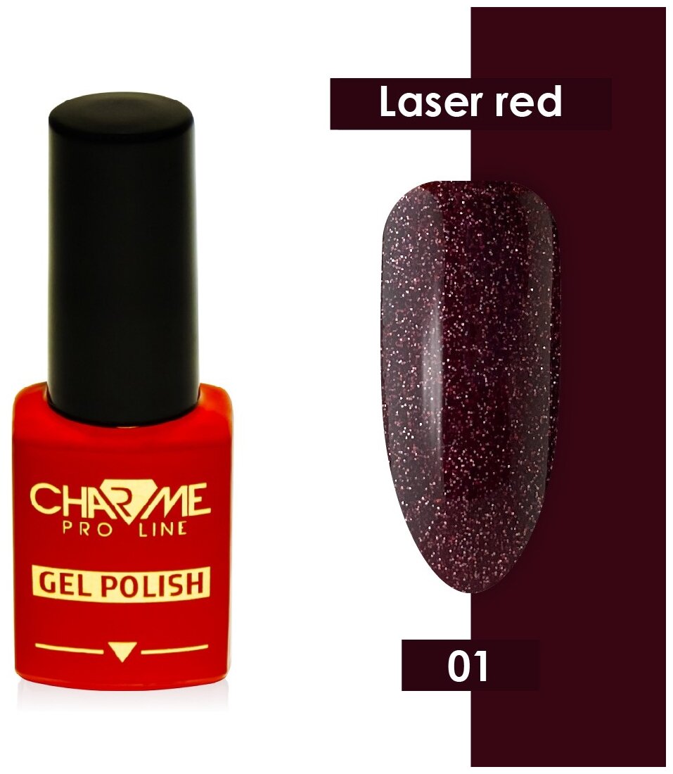   Charme Laser red effect 01, 10