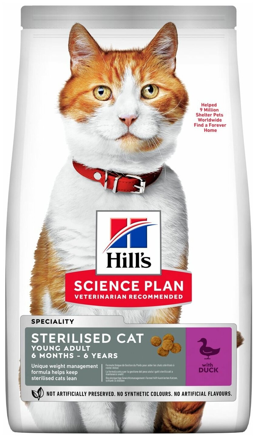 "Сухой корм Hill's Science Plan для стерилизованных кошек , с уткой 10 кг" - фотография № 4