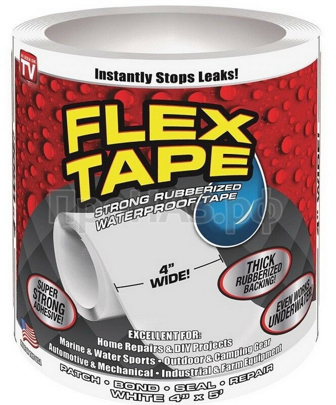 Клейкая лента Flex Tape