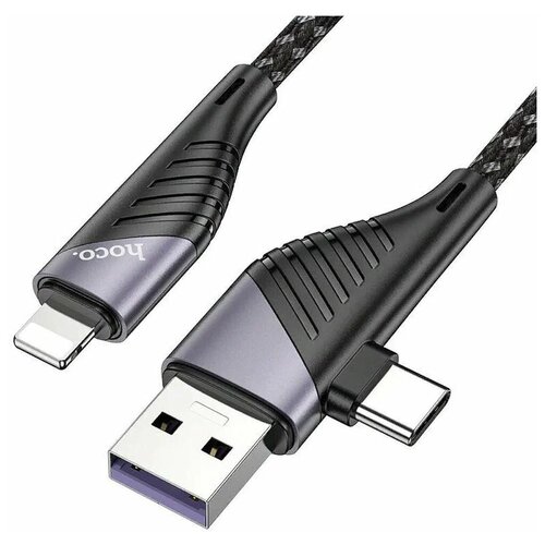 Кабель USB 2.0 A (m)+USB Type-C (m) - Lightning (m) 1.2м Hoco U95 Freeway - Черный usb c кабель hoco u95 pd usb c type c 8pin lightning 1 2 метра 3а нейлон чёрный 22 22