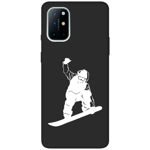 Матовый чехол Snowboarding W для OnePlus 8T / ВанПлюс 8Т с 3D эффектом черный матовый чехол meaning w для oneplus 11 ванплюс 11 с 3d эффектом черный