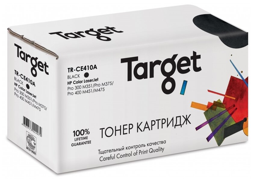 Тонер-картридж Target CE410A, черный, для лазерного принтера, совместимый