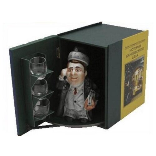 Набор подарочный для крепких напитков Трёхтомник Банкир 04-260