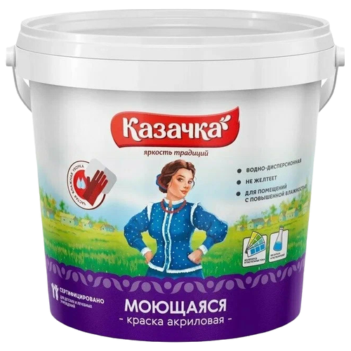 Краска воднодисперсионная, Казачка, W-4, универсальная, моющаяся, матовая, 4.5 кг