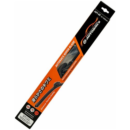 AUTOBACS Щётка стеклоочистителя WIPER BLADE бескаркасная всесезонная 16