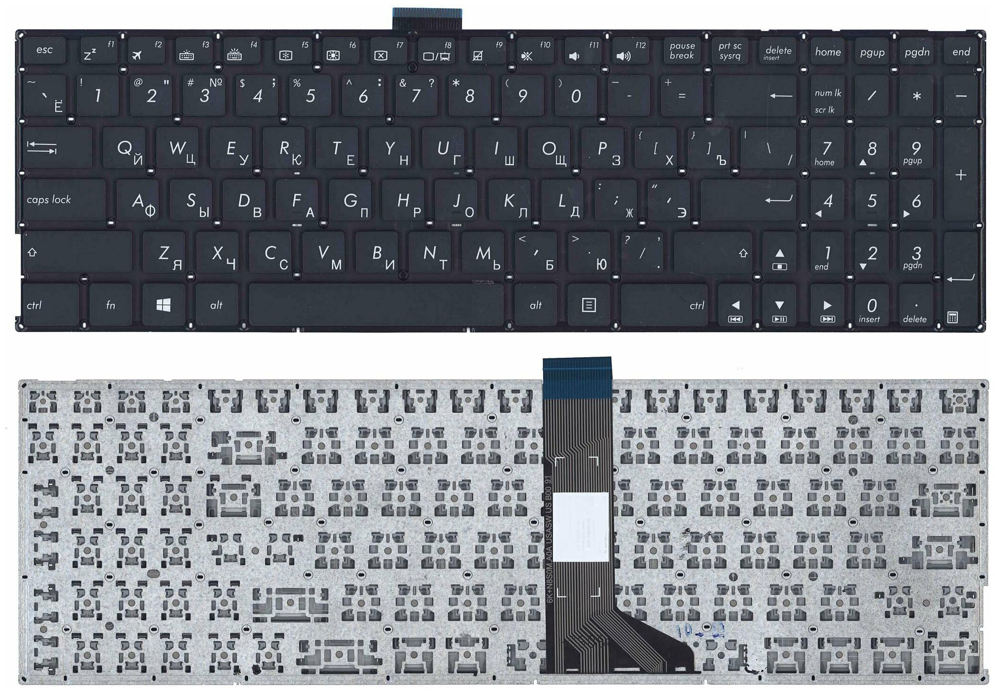 Клавиатура keyboard 0KNB0-662HRU00 для ноутбука Asus VivoBook K501L K501LB K501LX K501U K501UX K501UB K501UQ K501UW черная с подсветкой 1795₽