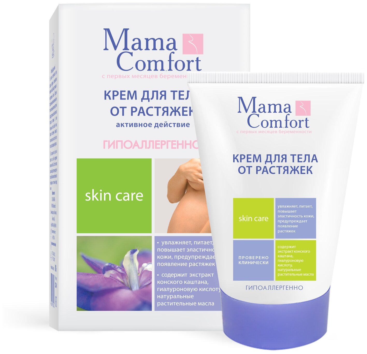 0220-1      "Mama Comfort" 100 