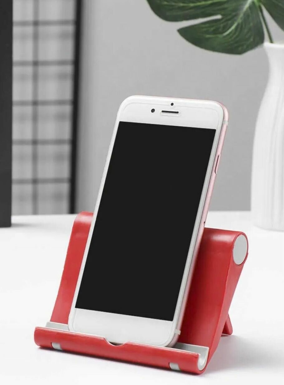 Подставка для телефона настольная красная / держатель для мобильника, планшета, стойка на стол для смартфона Android/iphone/Xiaomi/Samsung