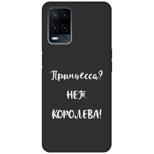 Матовый Soft Touch силиконовый чехол на Oppo A54, Оппо А54 с 3D принтом Princes? W черный матовый soft touch силиконовый чехол на oppo a54 оппо а54 с 3d принтом cut it w черный