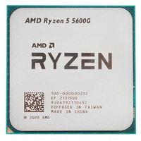 Процессор AMD Ryzen 5 5600G AM4, 6 x 3900 МГц, OEM