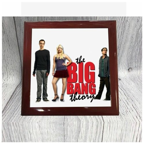 Шкатулка Теория большого взрыва, The Big Bang Theory №8