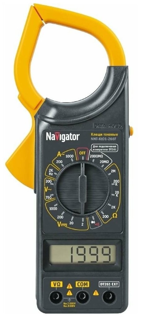 Клещи токовые Navigator 80 262 NMT-Kt01-266F (266F)