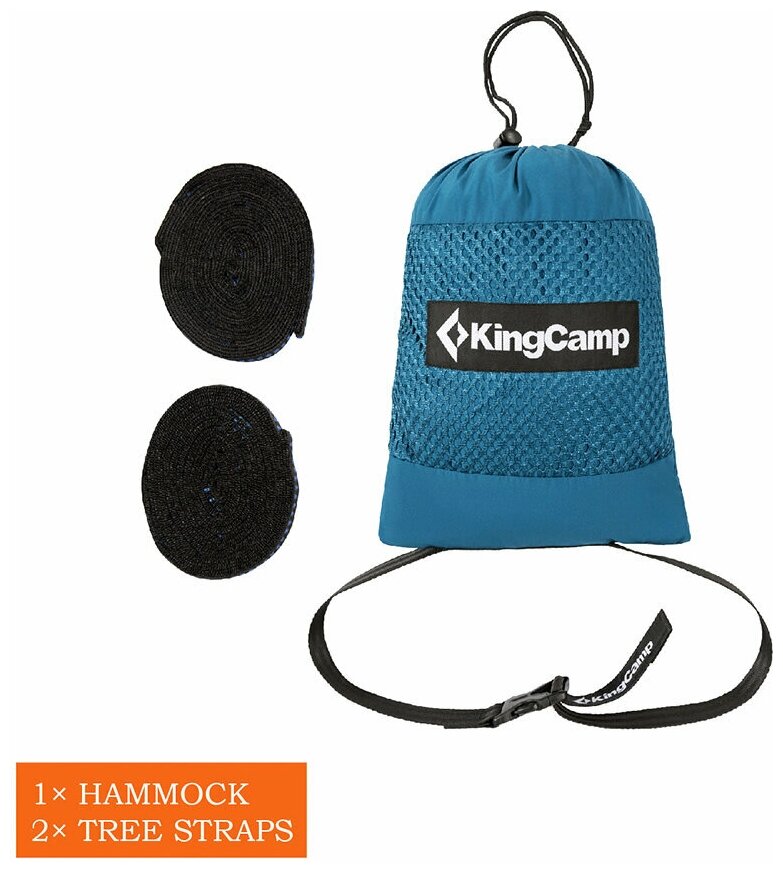 Гамак KingCamp Cool Hammock, синий - фотография № 4