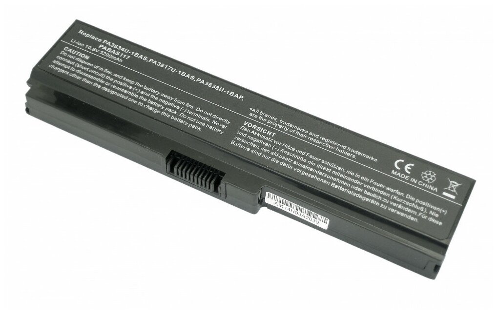 Аккумулятор (Батарея) для ноутбука Toshiba Satellite L750 (PA3634U-1BAS) 5200mAh REPLACEMENT черная