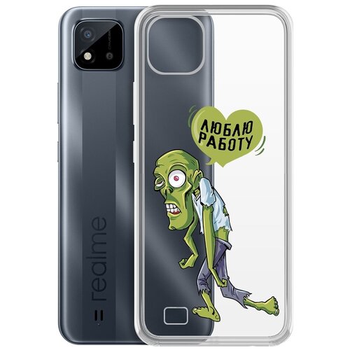 Чехол-накладка Krutoff Clear Case Люблю Работудля Realme C11 (2021) чехол накладка krutoff clear case для влюбленных я люблю тебя для realme c3