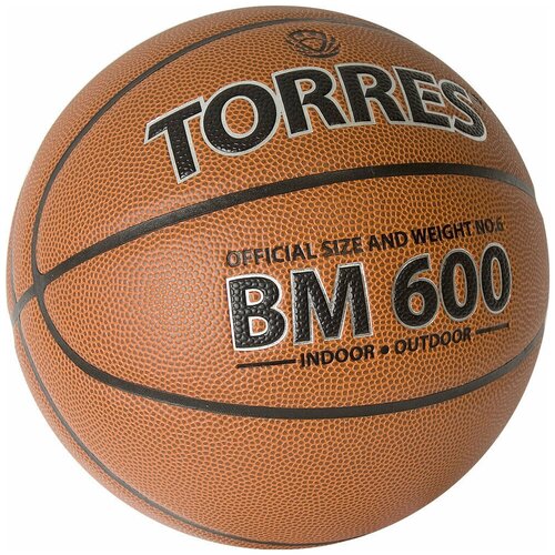 Мяч баскетбольный Torres BM600, B10026, размер 6