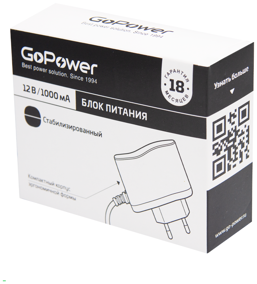 Блок питания GoPower 12V 1.0A 5,5x2,5/12мм импульсный