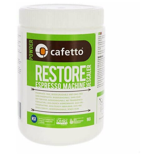 Средство для декальцинации Cafetto Restore Descaler порошок 1кг.