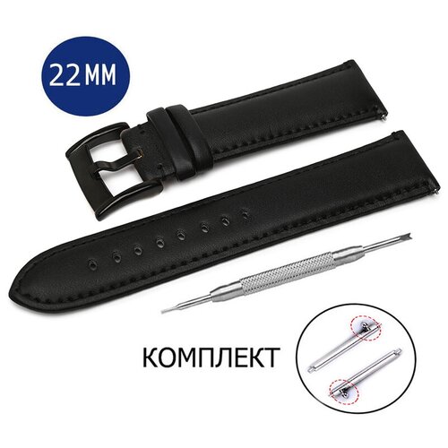 фото Кожаный ремешок для наручных часов 22мм черный axiver