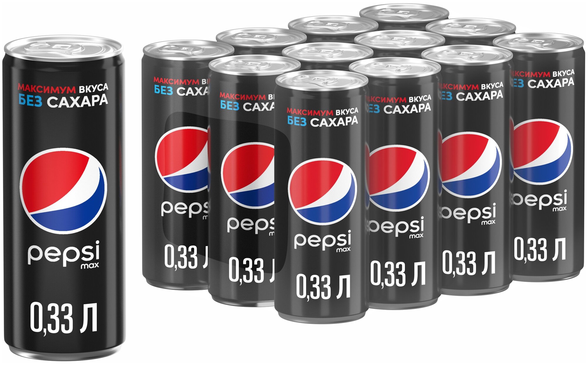 Газированный напиток Pepsi Max, 0.33 л, 12 шт. - фотография № 1