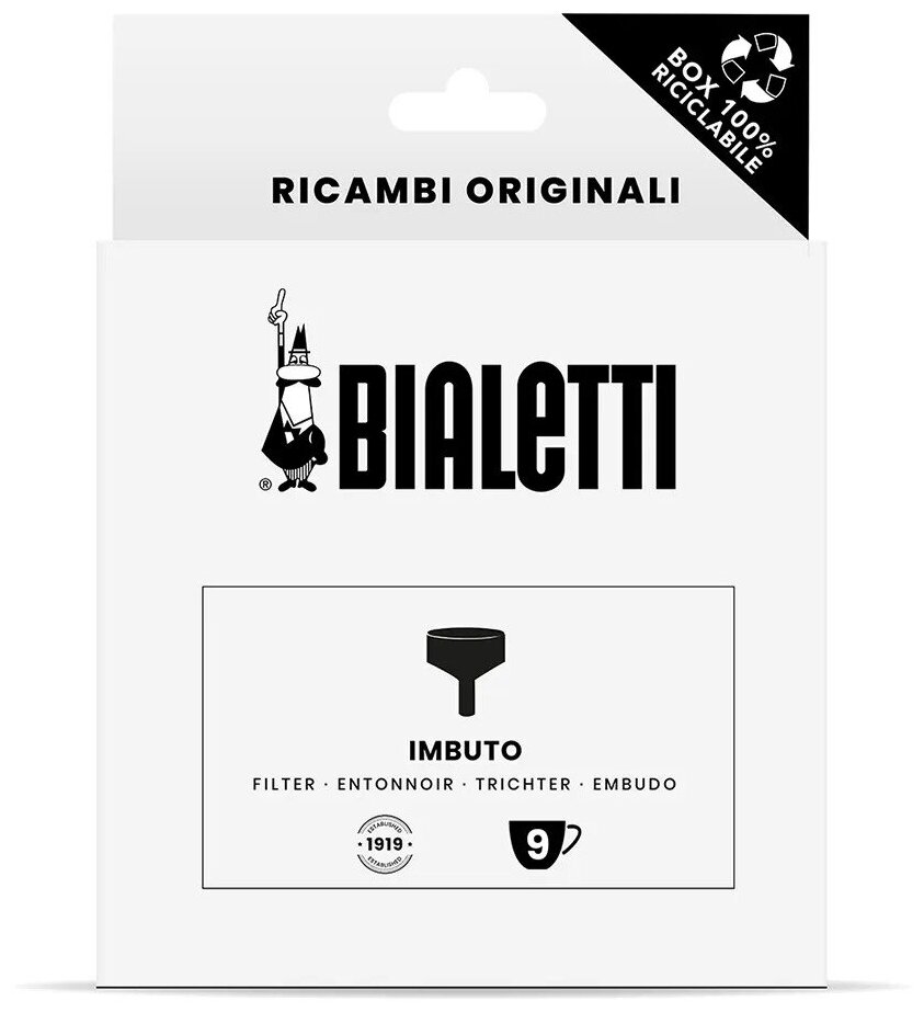 Воронка Bialetti для алюм. гейзерной кофеварки Bialetti на 9 порций