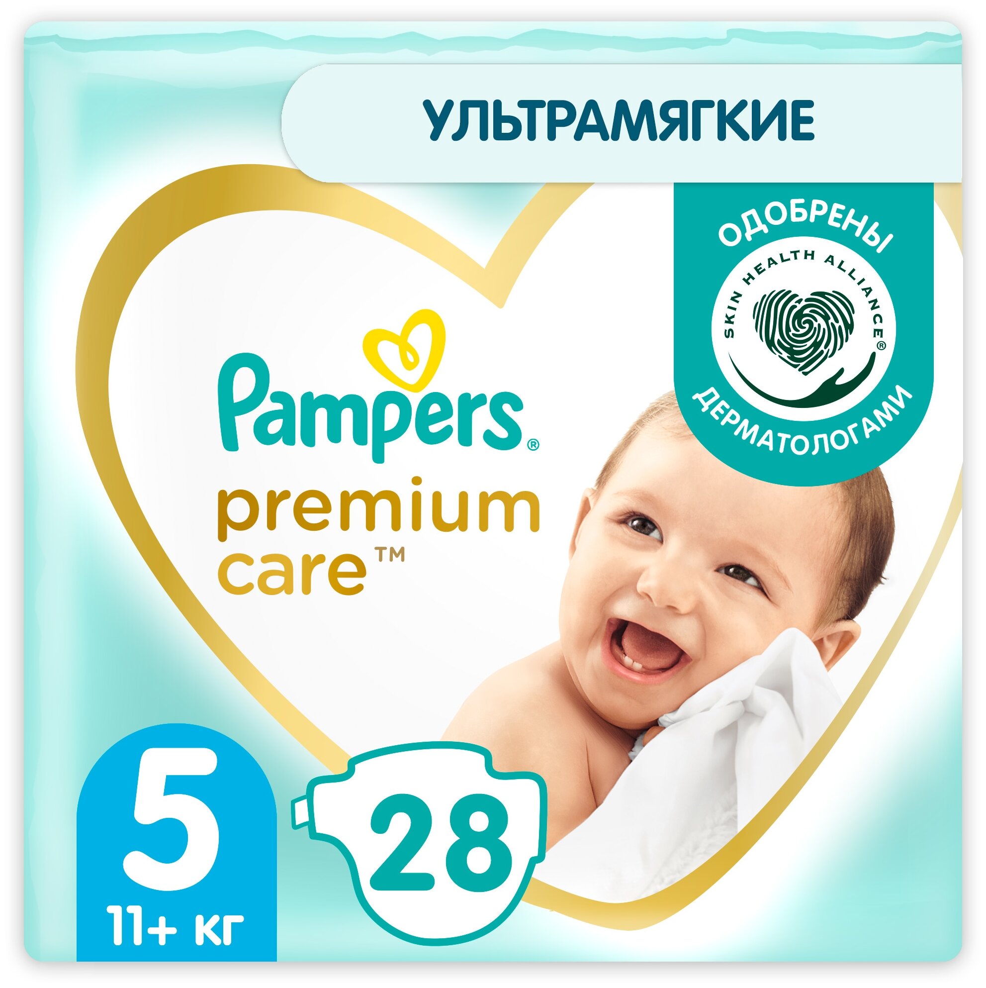 Подгузники Pampers Premium Care (11-16 кг) 42 шт. - фото №1