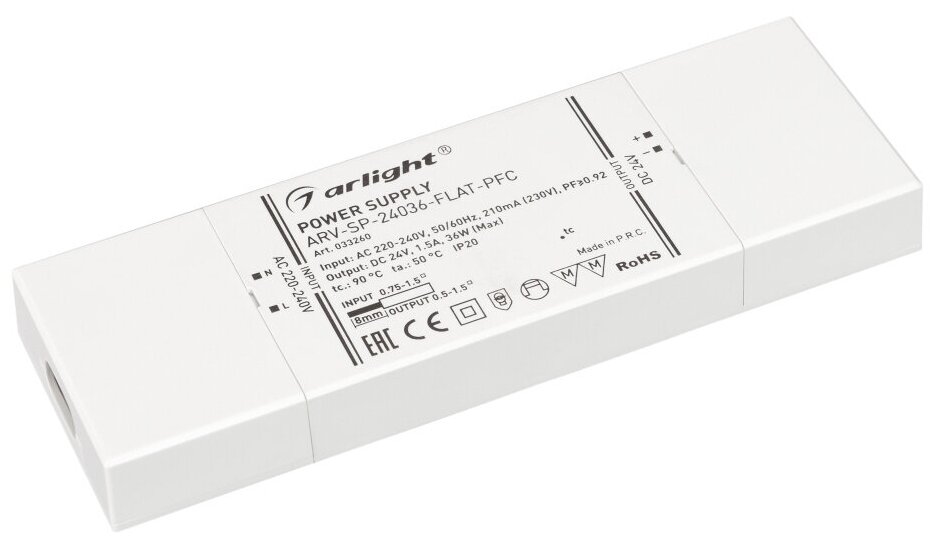 Блок питания ARV-SP-24036-FLAT-PFC (24V 1.5A 36W) (Arlight IP20 Пластик 5 лет)