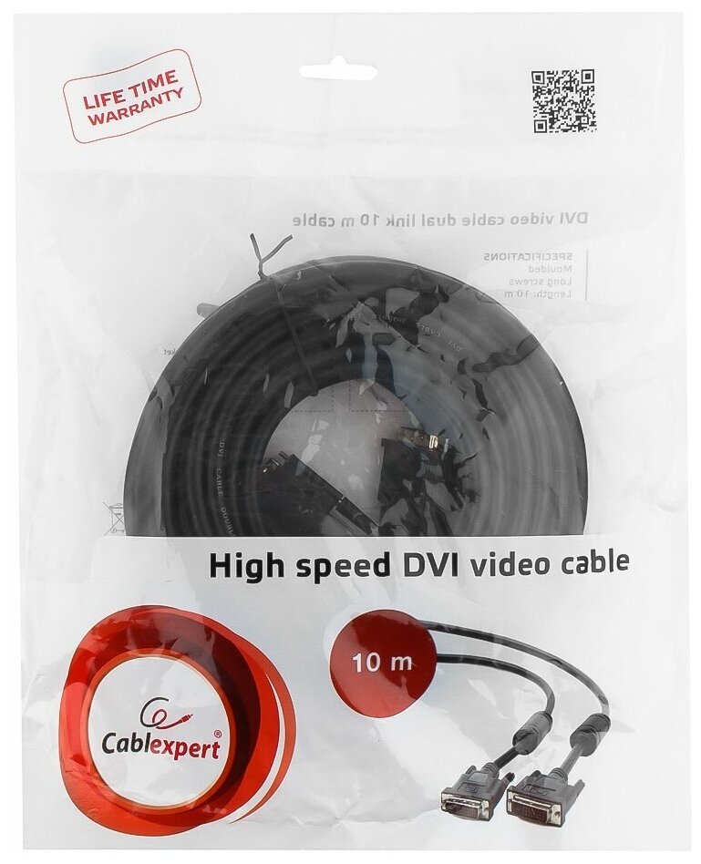 Кабель DVI-DVI 3.0м Dual Link Gembird экранированный ферритовые кольца черный CC-DVI2-BK-10M - фото №4