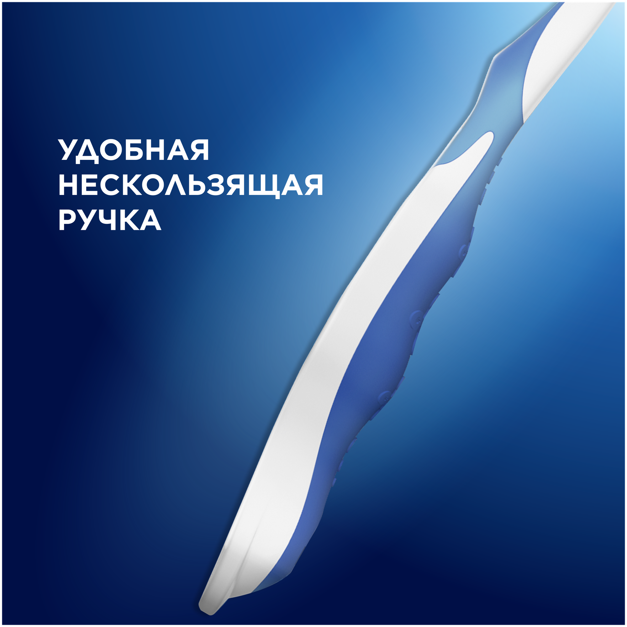 Зубная щетка Oral-B Junior - фото №10