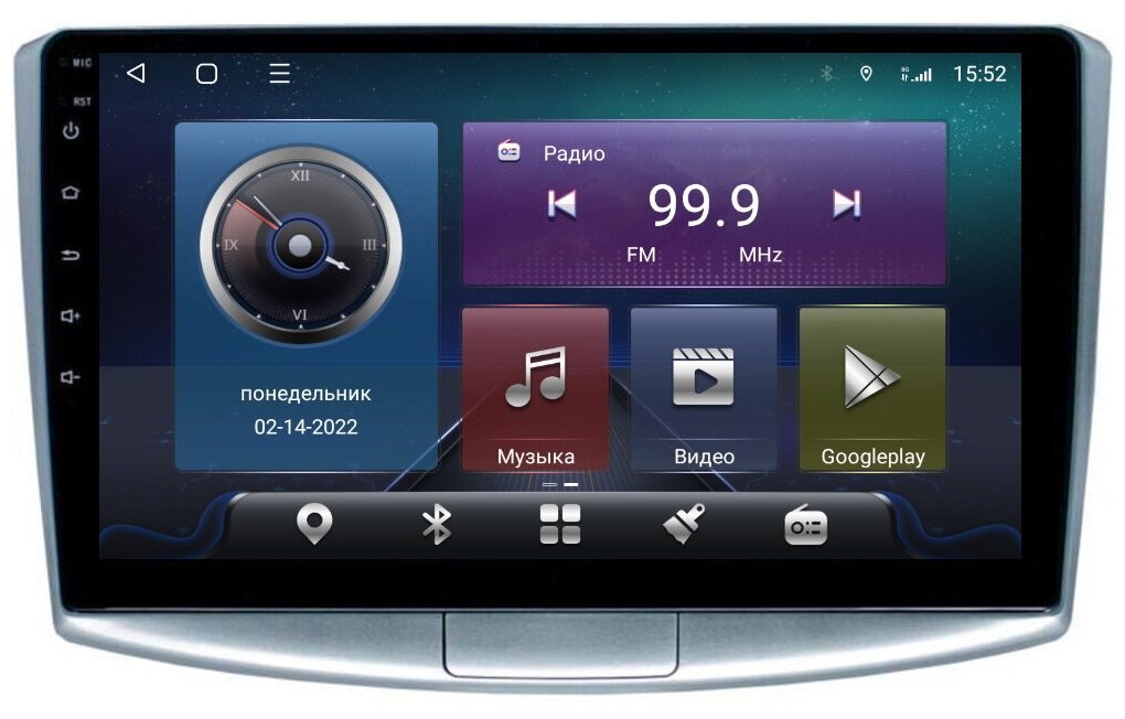 Магнитола CRS-300 Фольксваген Пассат Volkswagen Passat B6 B7 CC - Android 12 - Процессор 8 ядерный - Память 6+128Gb - Carplay - DSP 36 полос - 4G(Sim)