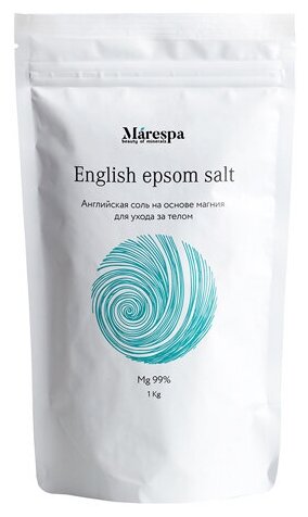 Marespa английская соль Epsom Mg 99%, 1 кг