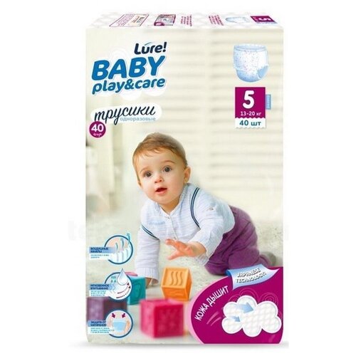 фото Подгузники-трусики lure baby play&care, размер 5/xl, 13-20 кг, 40 шт