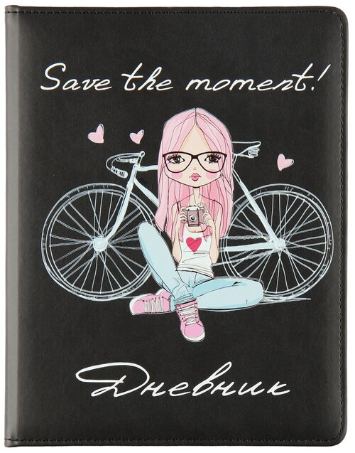 КОКОС Дневник Save The Moments 210199