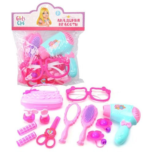 Детский игровой набор Модница Girl's club. арт. IT106436