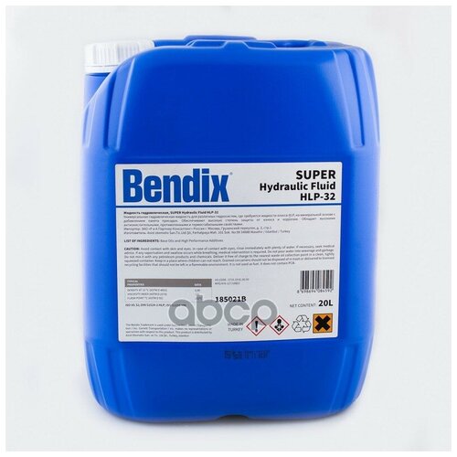 Масло Гидравлическое Bendix 20л Минеральное Super Hydraulic Fluid Hlp -32 BENDIX арт. 185021B