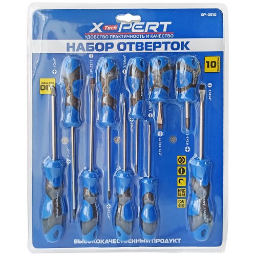 Набор отверток X-PERT XP-0310, 10 шт крестовых и плоских, с магнитным наконечником