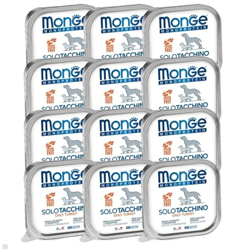 Влажный корм Monge Dog Monoprotein Solo паштет из индейки для собак, 150г х 12шт.