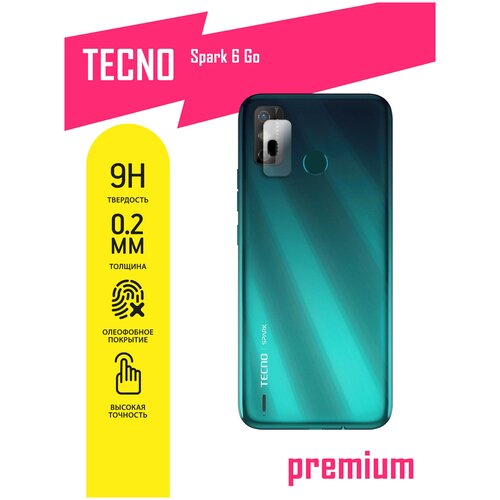 Защитное стекло для Tecno Spark 6 Go, Техно Спарк 6 Го только на камеру, гибридное (гибкое стекло), 2 шт, AKSPro защитное стекло для tecno spark go 2023 техно спарк го 2023 текно на экран и камеру гибридное гибкое стекло без рамки akspro