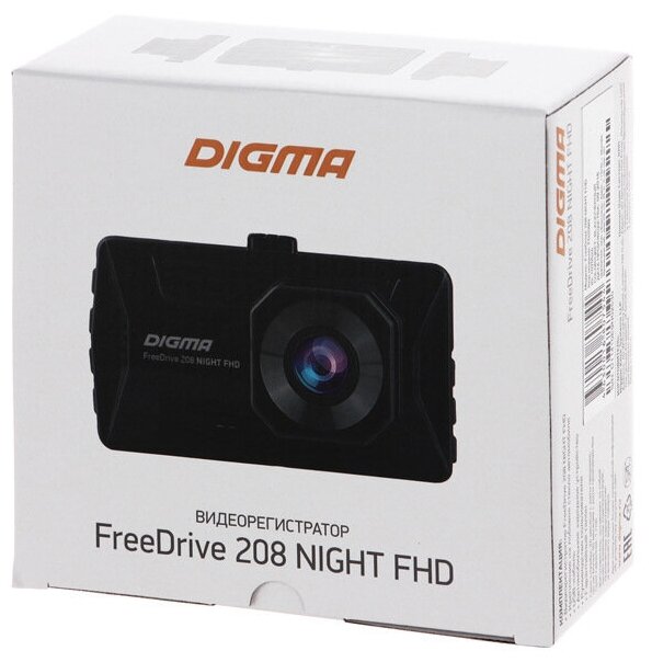 Видеорегистратор DIGMA FreeDrive 208 NIGHT FHD